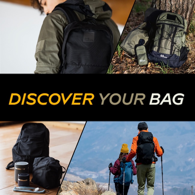 DISCOVER YOUR BAG | ジャック・ウルフスキン公式オンラインストア