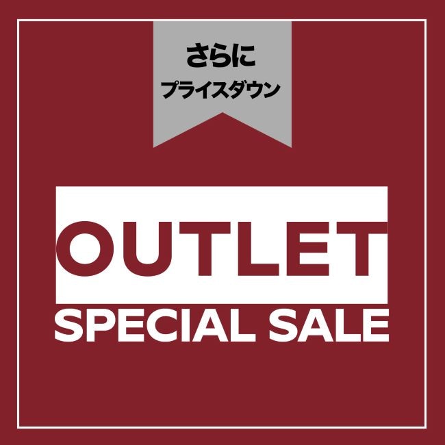 OUTLET SPECIAL SALE